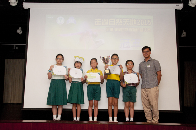 鳳溪廖潤琛紀念學校以「環保工人：「蚯蚓」的貢獻」勇奪冠軍。([640]DSC_3821_ps.jpg)